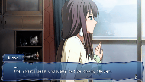 Corpse Party: Book of Shadows screenshot 3 for PSP